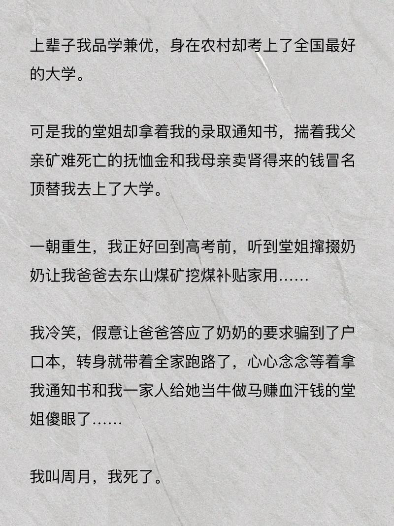 admin 第44页