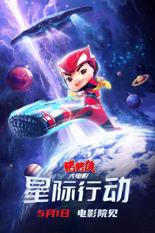 admin 第37页
