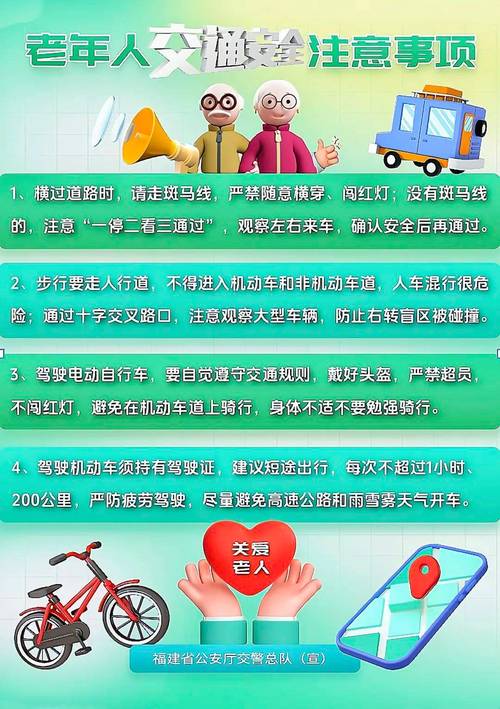 admin 第36页