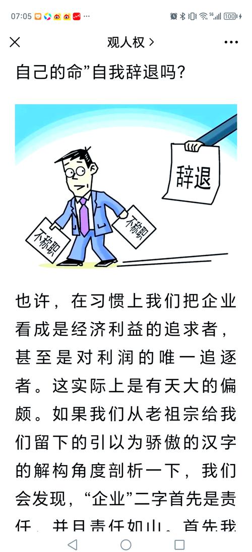 admin 第27页