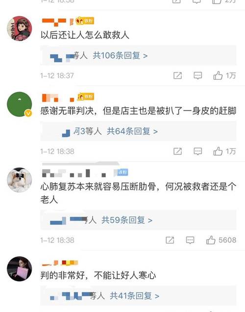 admin 第23页