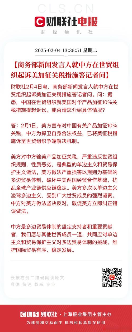 admin 第19页