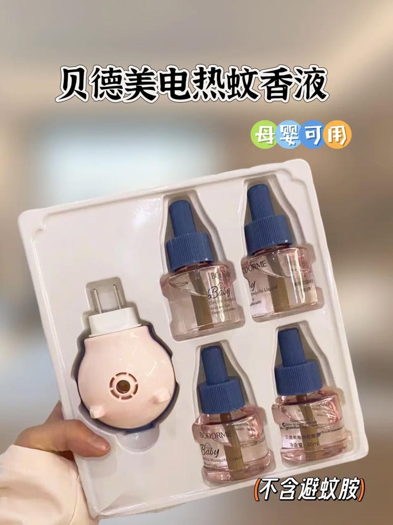 未拔蚊香液房间被烧;未拔蚊香液房间被烧会中毒吗