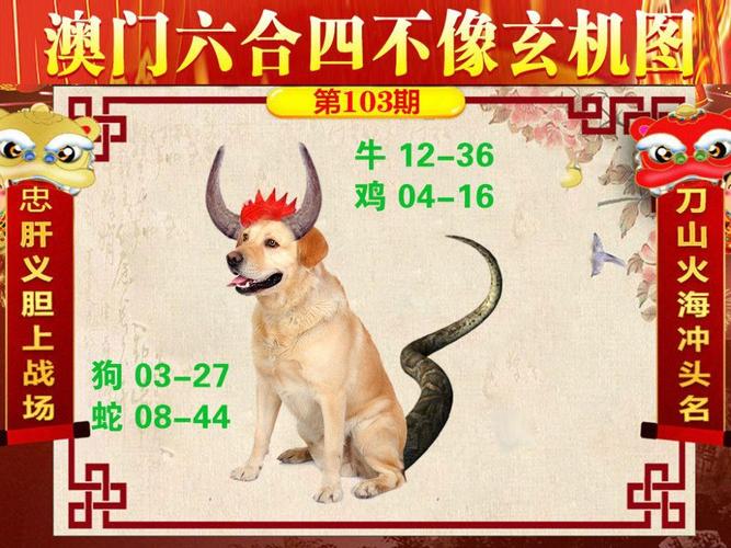 澳彩资料大全部网站010:躲深山7年做300辆车