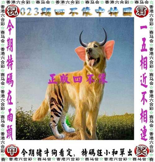 2025澳门天天开好彩大全2023:ATM机全国仅80万台