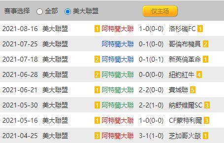 收集各类澳门彩资料的软件叫什么:车间爆炸目击者发声