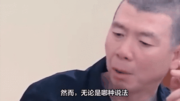 85118cσm查询澳彩内部资料:冯小刚养女高中毕业