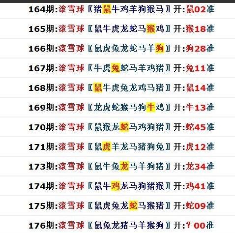 澳彩资料免费提供资料:瑞幸降价迈入6.9时代