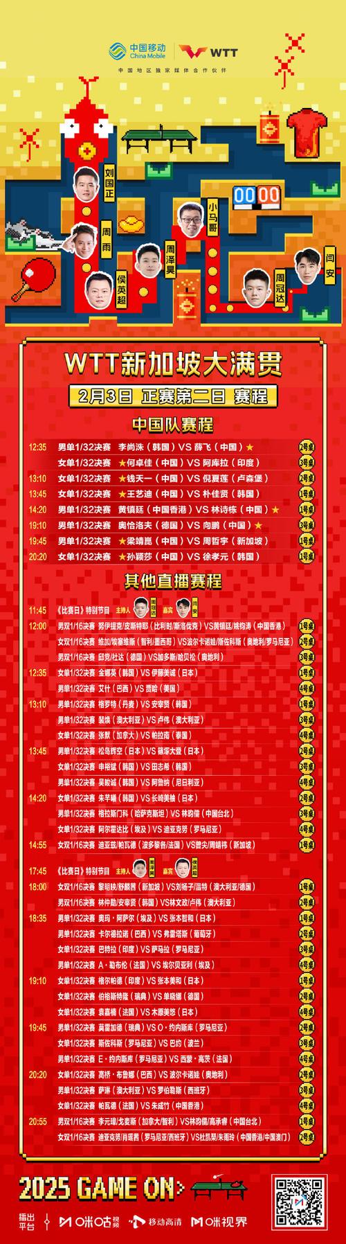 85118cσm查询澳彩内部资料:滨崎步孩子爸身份