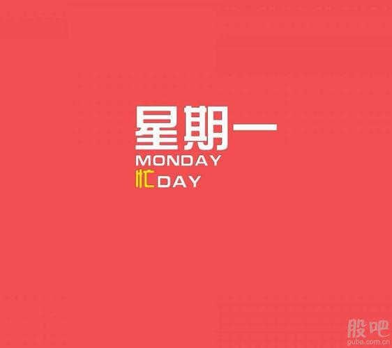 2025年6月3日