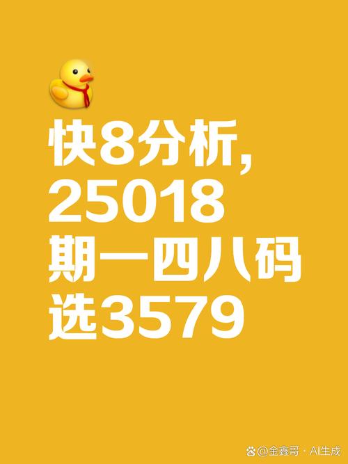 85118cσm查询澳彩内部资料:赶考这些事项要留意
