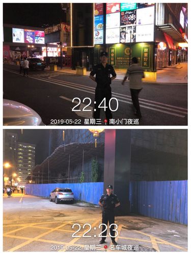 澳门资料百科:患瘤拒上夜班被开除