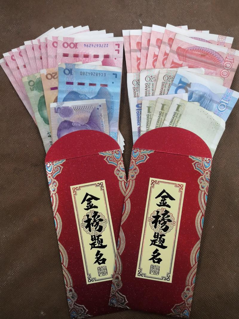 澳彩资料免费提供资料:考生排队摸985车牌