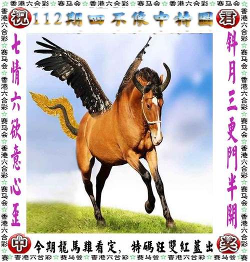 2025澳门天天开好彩大全2023:高考考场外统一动作